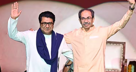 अखेर ठाकरेंचा युतीचा मुहूर्त ठरला, उद्या दुपारी १२ वाजता