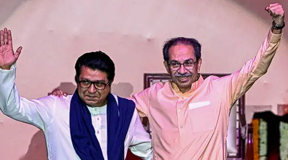 19 वर्षांनंतर ठाकरे बंधू एकत्र | उद्धव ठाकरे–राज ठाकरे युती जाहीर