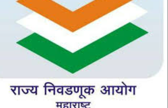 महाराष्ट्र महापालिका निवडणूक: बिनविरोध निकालांवर राज्य निवडणूक आयोगाने चौकशी दिलेली आदेश